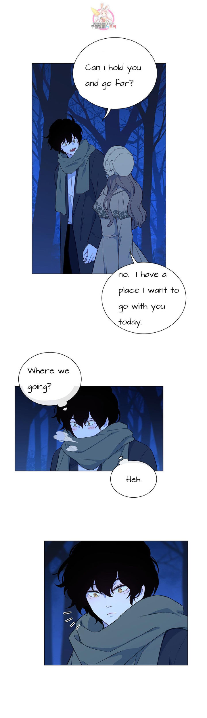 The Blood of Madam Giselle Chapter 31.2 Page 7