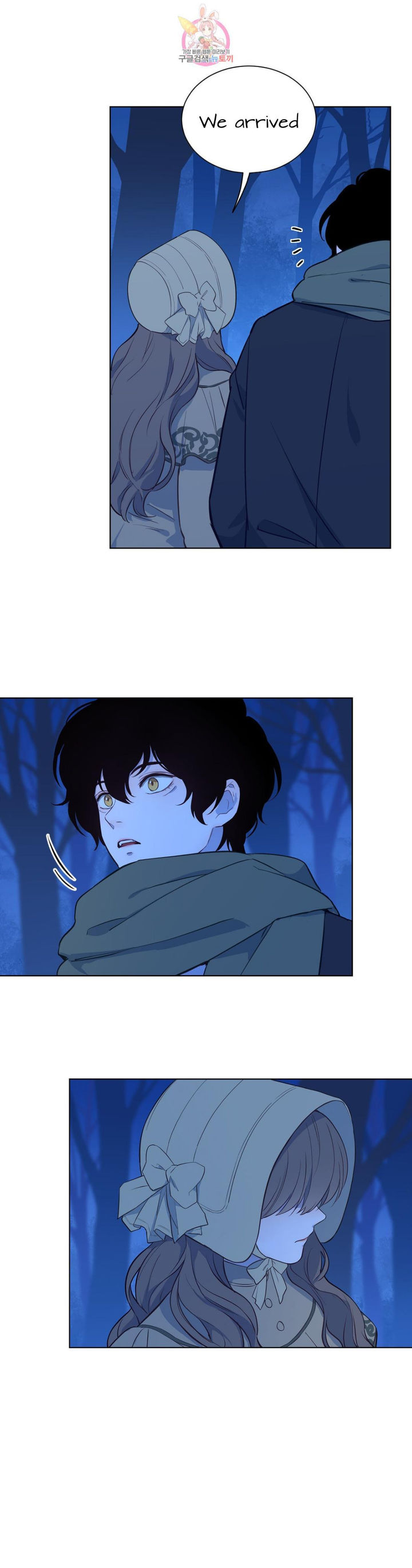 The Blood of Madam Giselle Chapter 31.2 Page 9