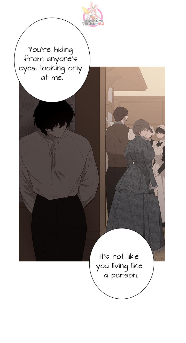 The Blood of Madam Giselle Chapter 32.1 Page 12