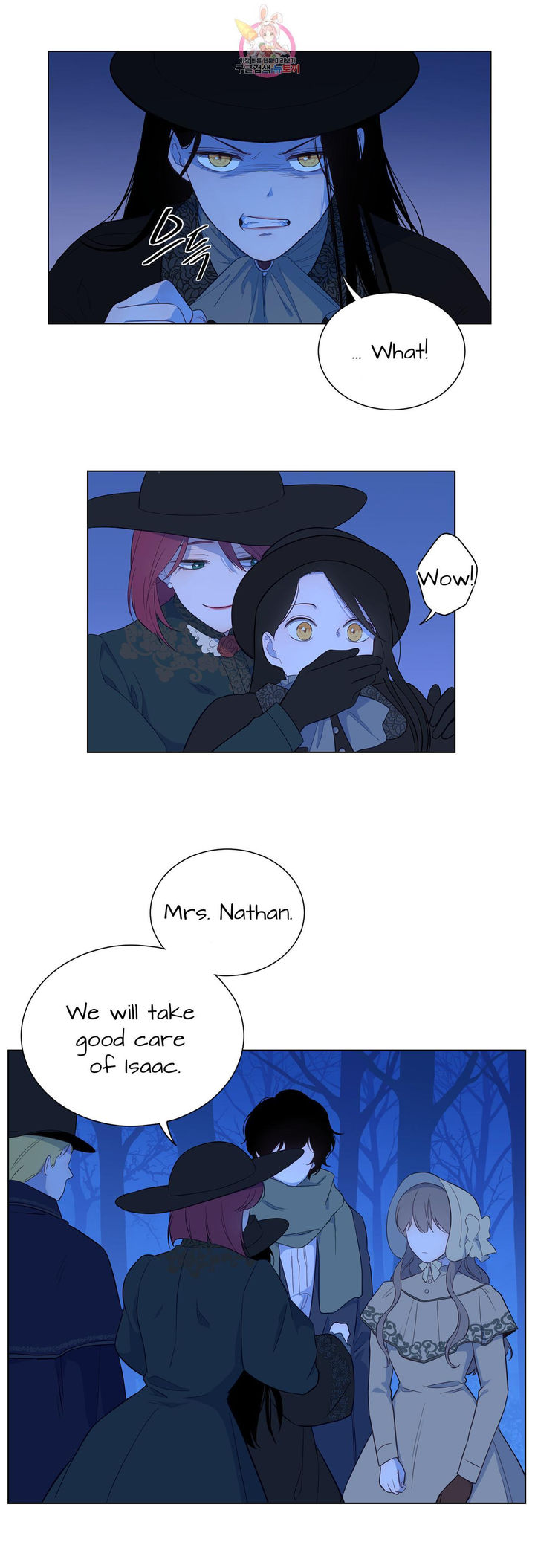 The Blood of Madam Giselle Chapter 32.1 Page 19