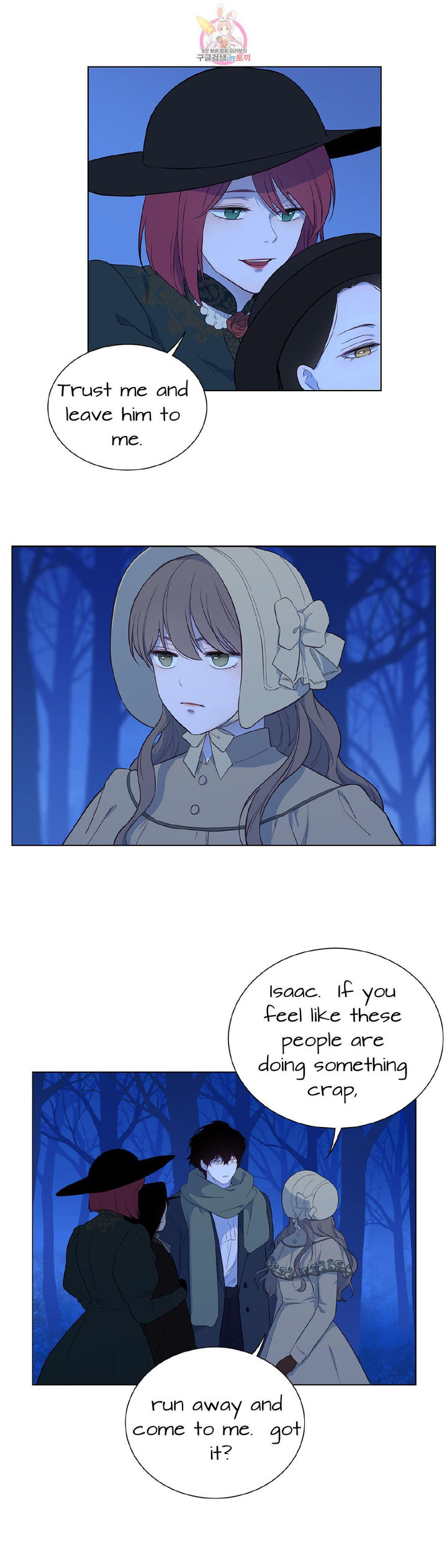 The Blood of Madam Giselle Chapter 32.1 Page 20