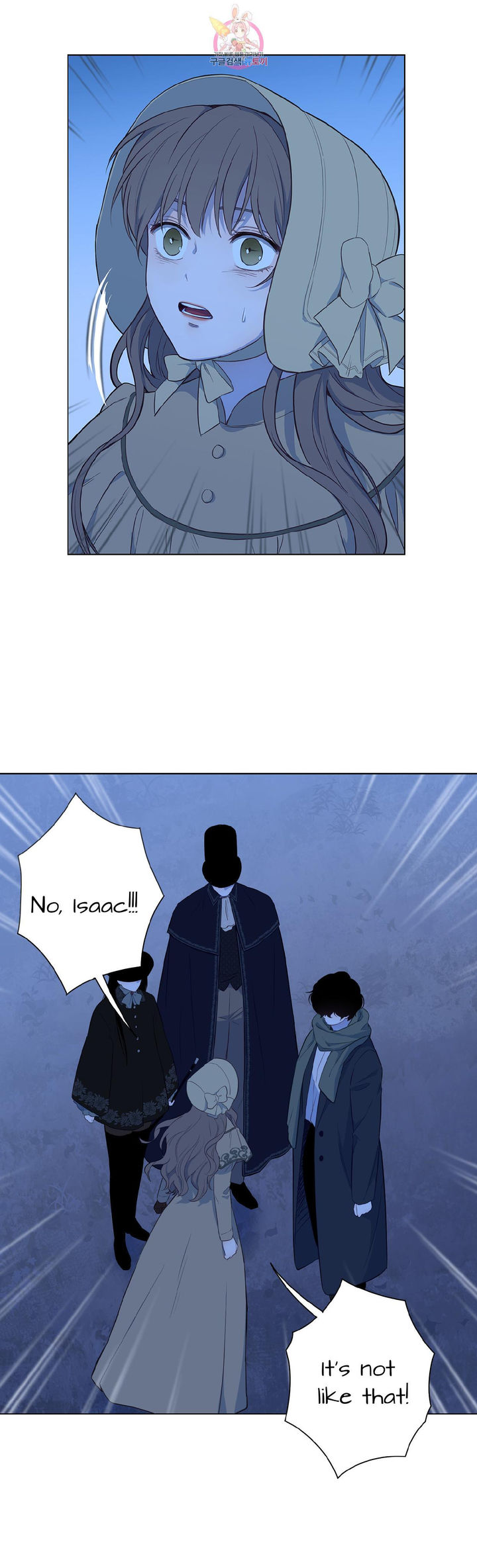 The Blood of Madam Giselle Chapter 32.1 Page 5