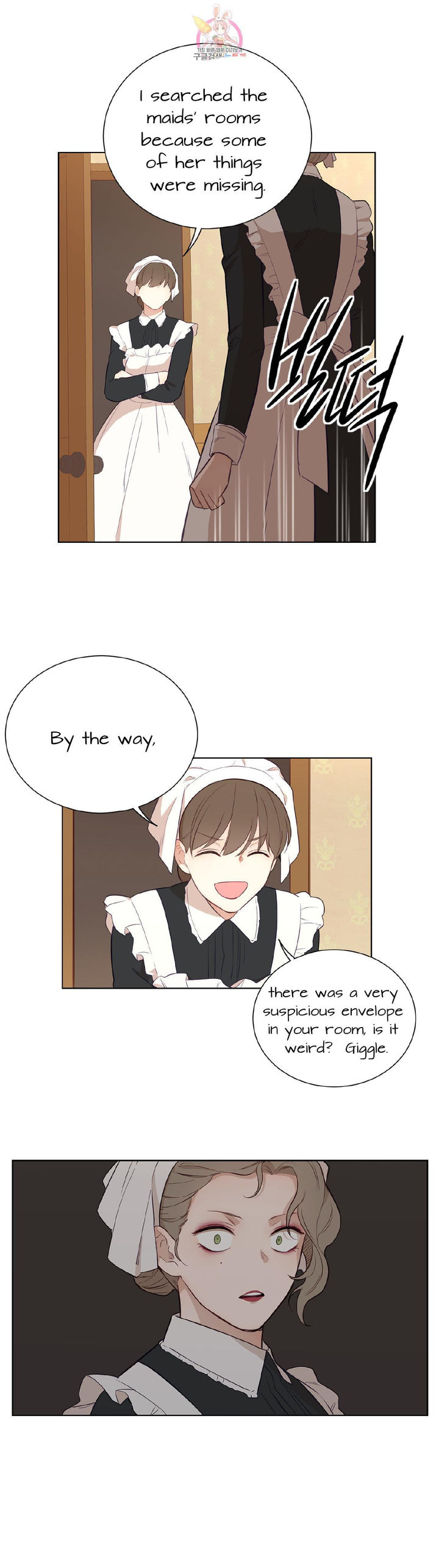 The Blood of Madam Giselle Chapter 32.2 Page 4