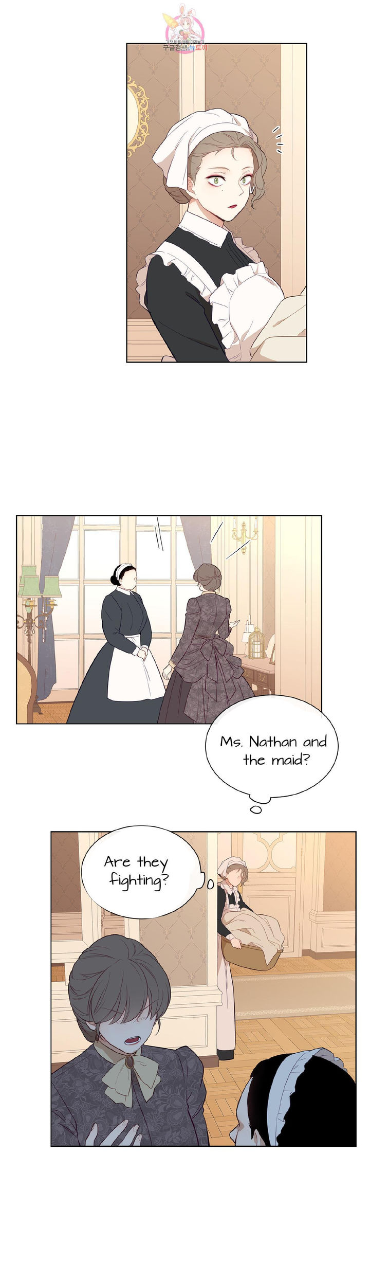 The Blood of Madam Giselle Chapter 32.2 Page 7