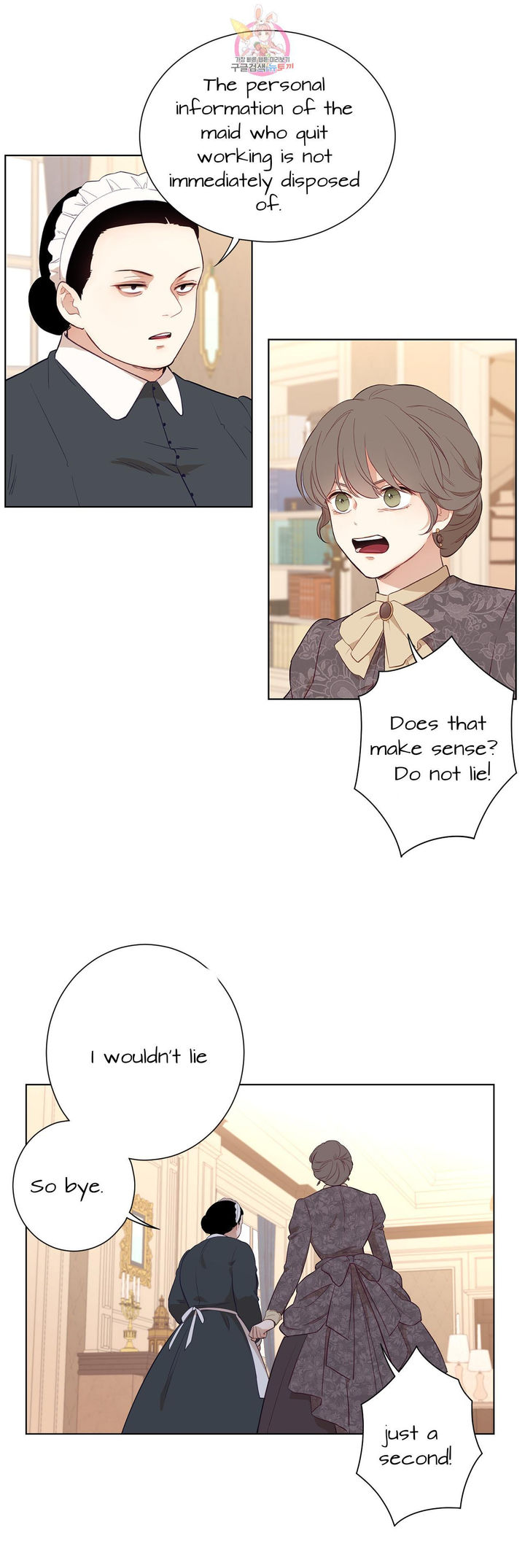 The Blood of Madam Giselle Chapter 32.2 Page 8