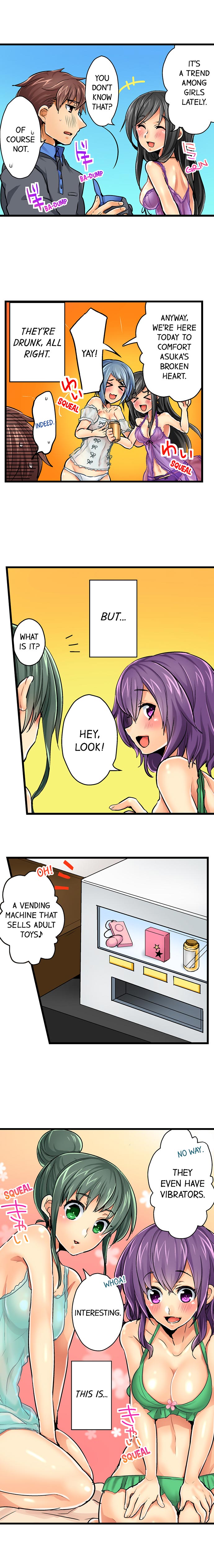 Chance to Fuuuck! ~Joining a Girls Night Out Chapter 1 Page 5