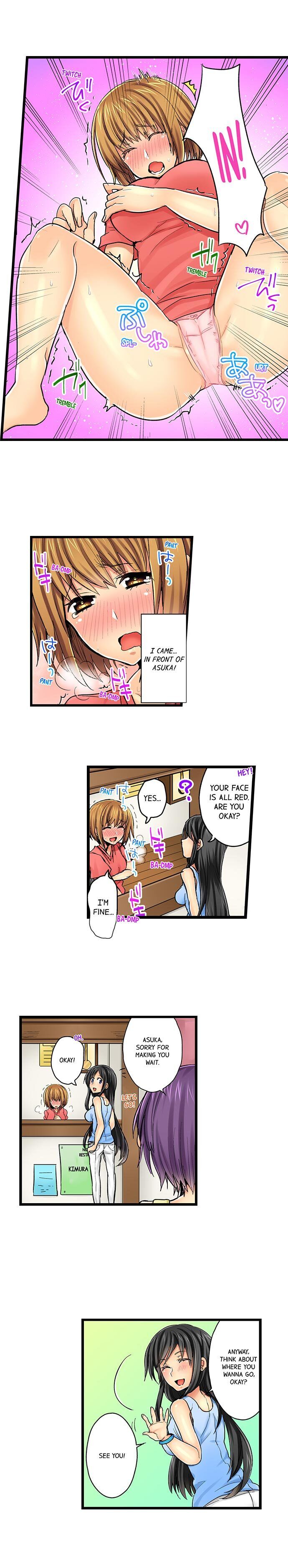 Chance to Fuuuck! ~Joining a Girls Night Out Chapter 15 Page 3