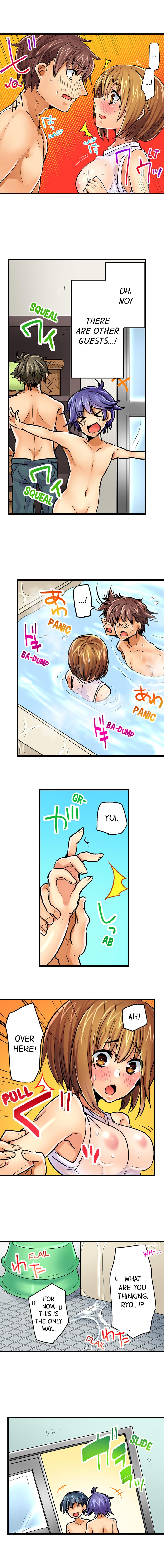 Chance to Fuuuck! ~Joining a Girls Night Out Chapter 5 Page 9