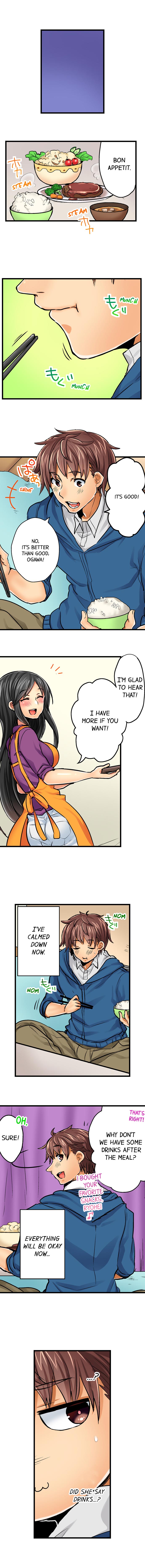 Chance to Fuuuck! ~Joining a Girls Night Out Chapter 7 Page 9