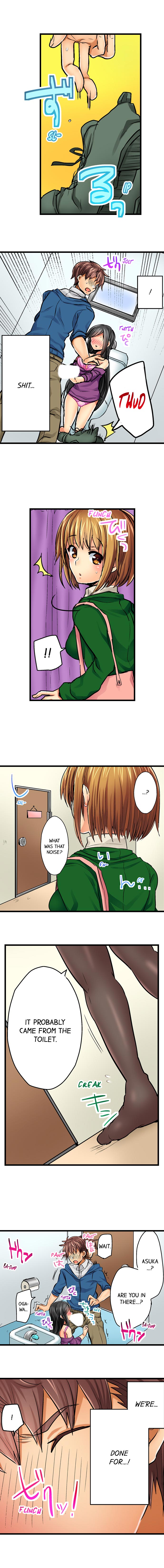 Chance to Fuuuck! ~Joining a Girls Night Out Chapter 8 Page 9