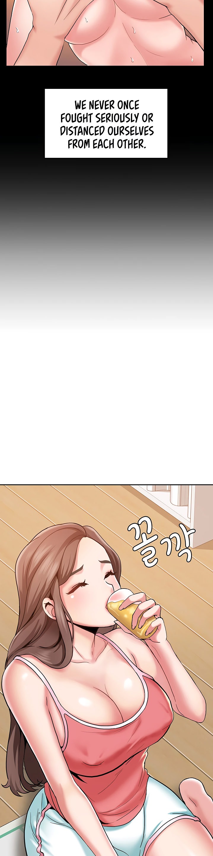 Need A Service? Chapter 1 Page 19