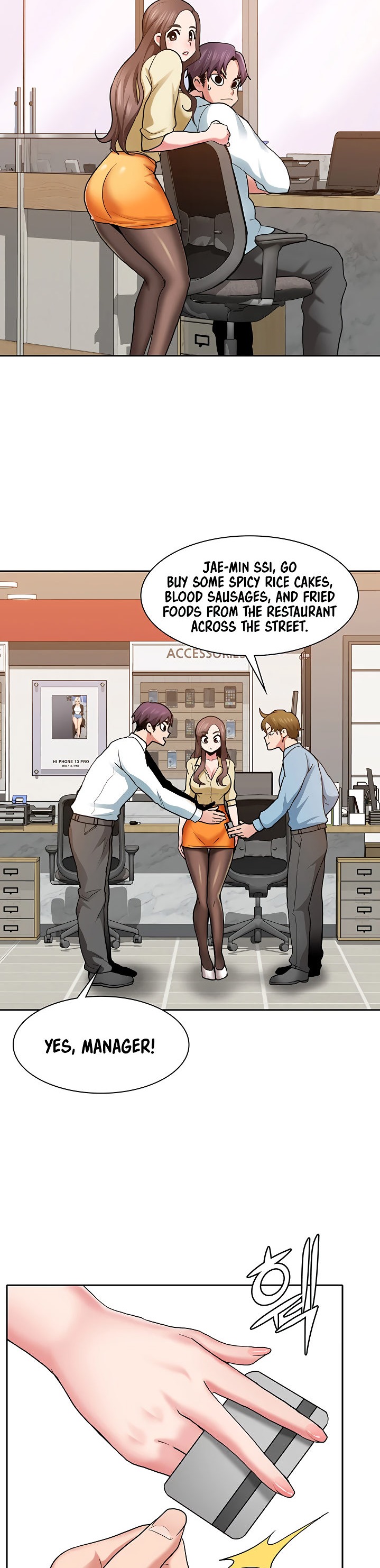 Need A Service? Chapter 1 Page 32