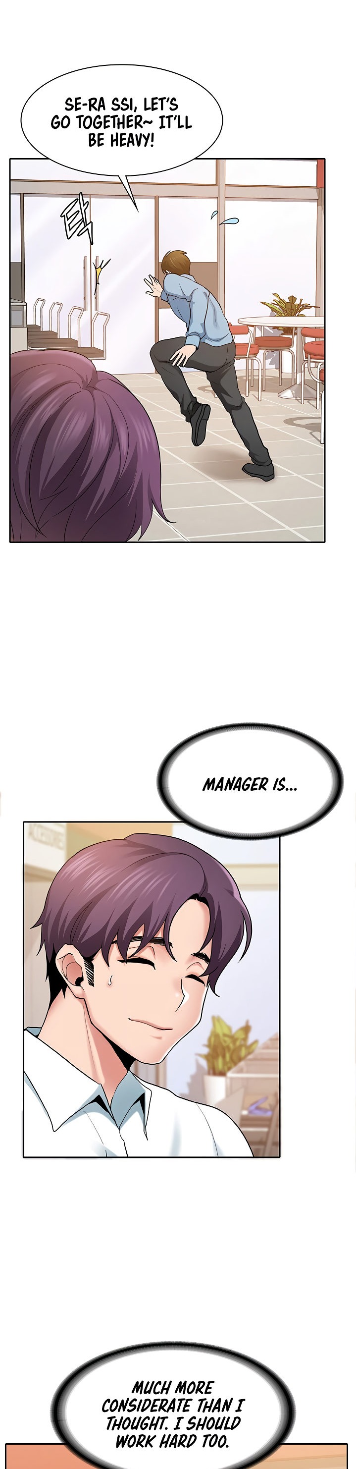 Need A Service? Chapter 1 Page 34