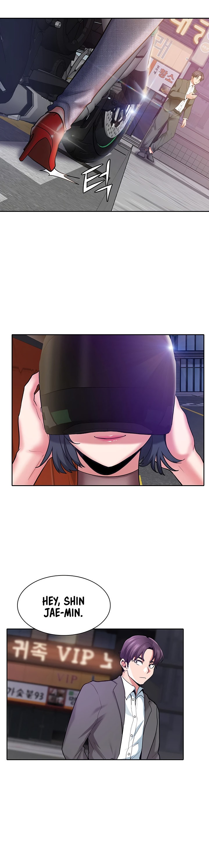 Need A Service? Chapter 1 Page 40