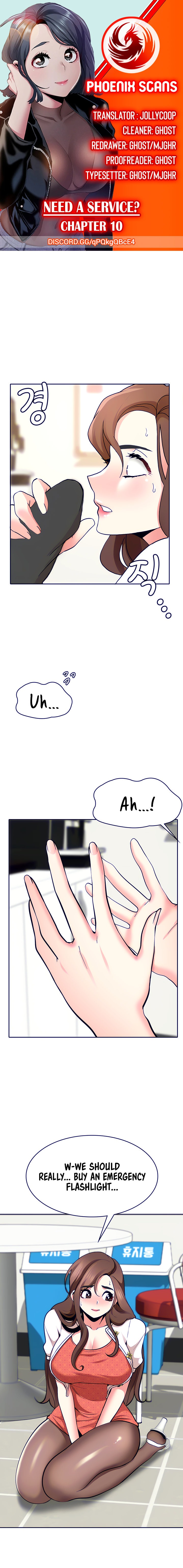 Need A Service? Chapter 10 Page 1