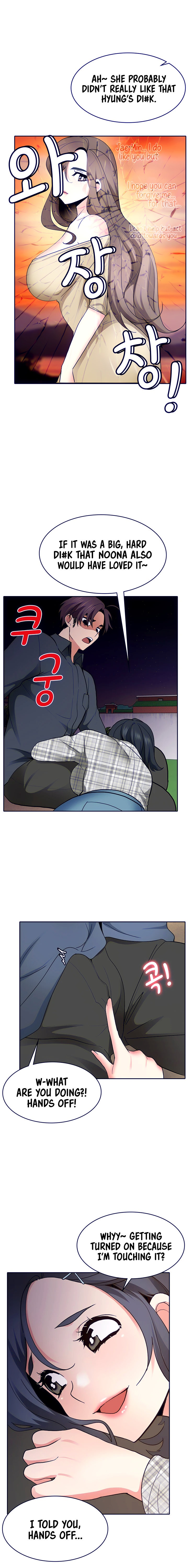 Need A Service? Chapter 10 Page 15
