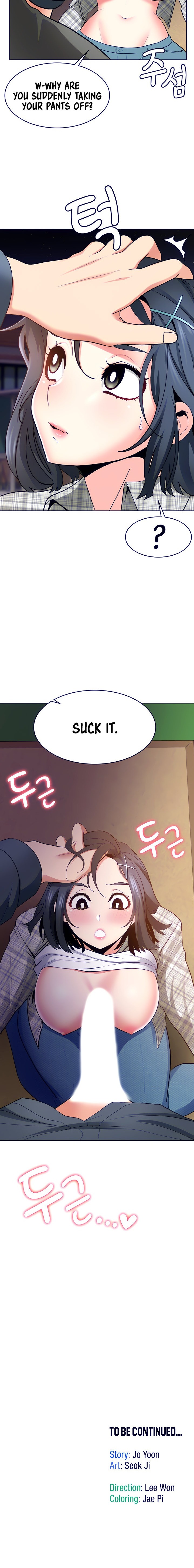Need A Service? Chapter 10 Page 20