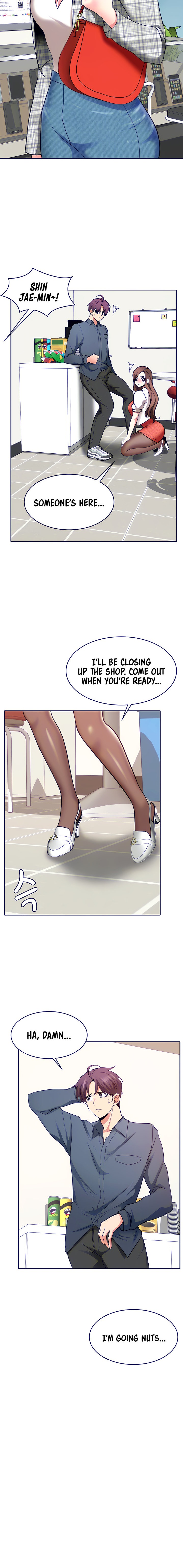 Need A Service? Chapter 10 Page 3