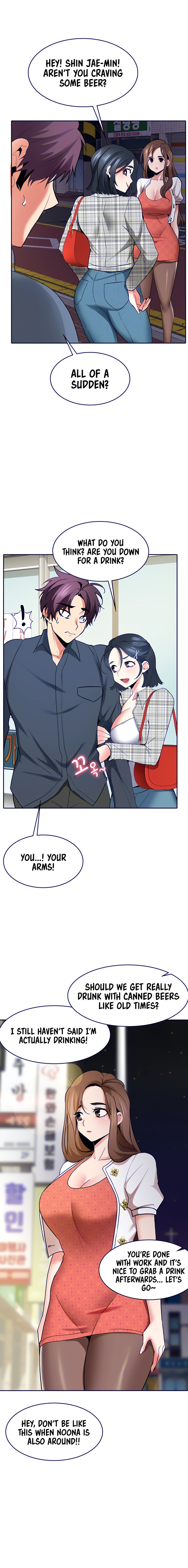 Need A Service? Chapter 10 Page 7