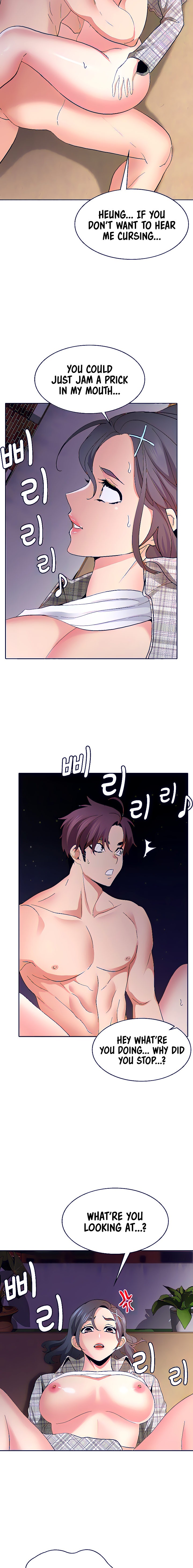 Need A Service? Chapter 11 Page 13