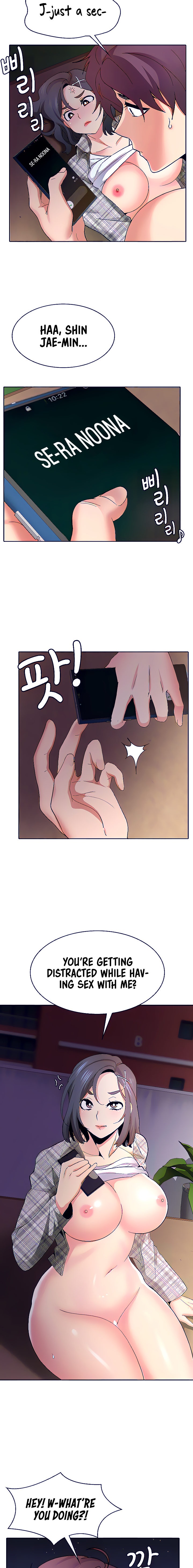 Need A Service? Chapter 11 Page 14