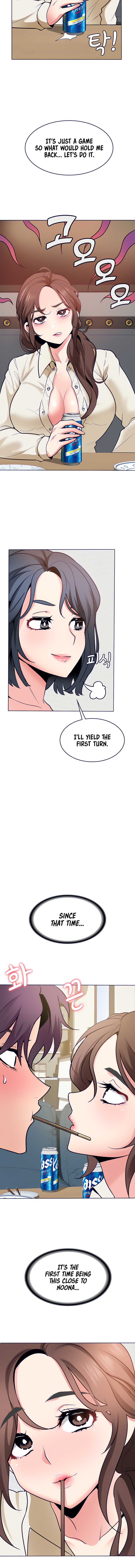 Need A Service? Chapter 18 Page 12