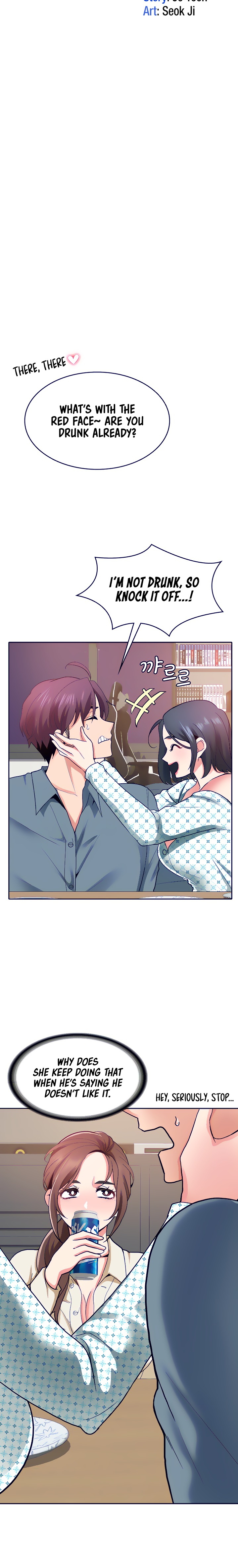 Need A Service? Chapter 18 Page 2