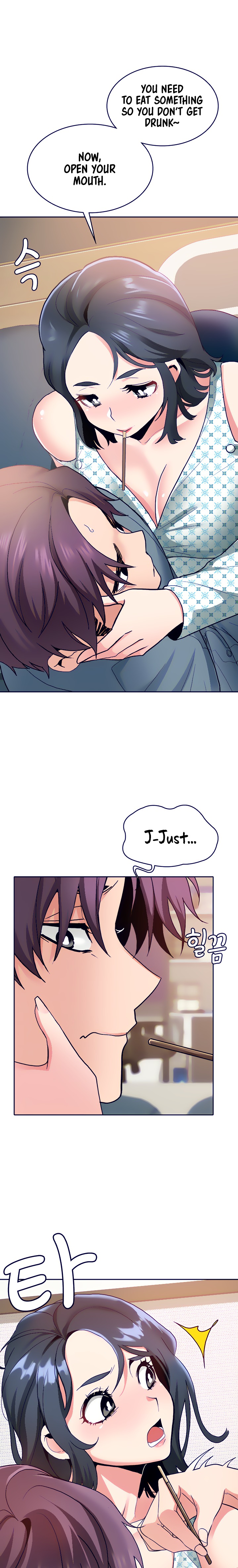Need A Service? Chapter 18 Page 3