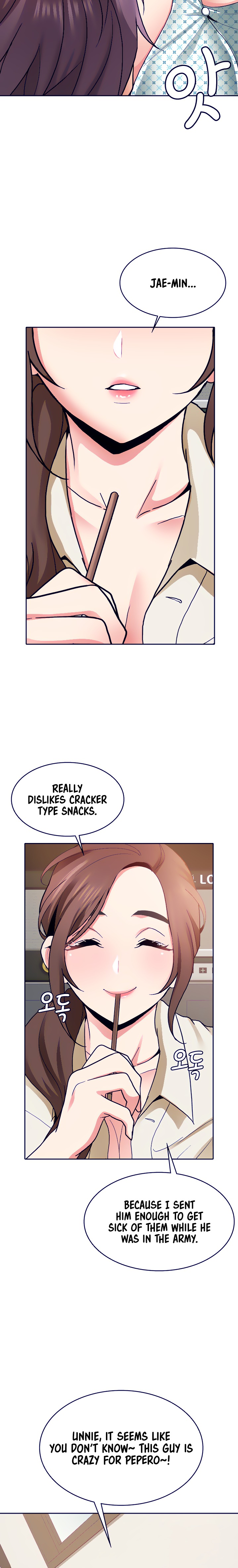 Need A Service? Chapter 18 Page 4
