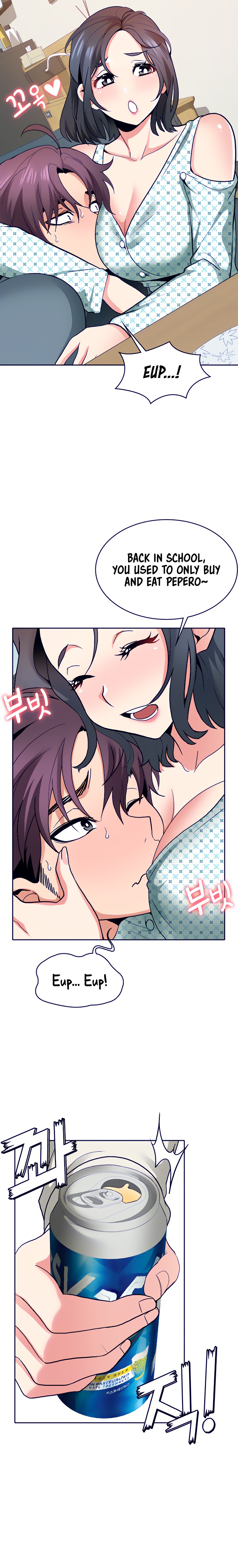 Need A Service? Chapter 18 Page 5