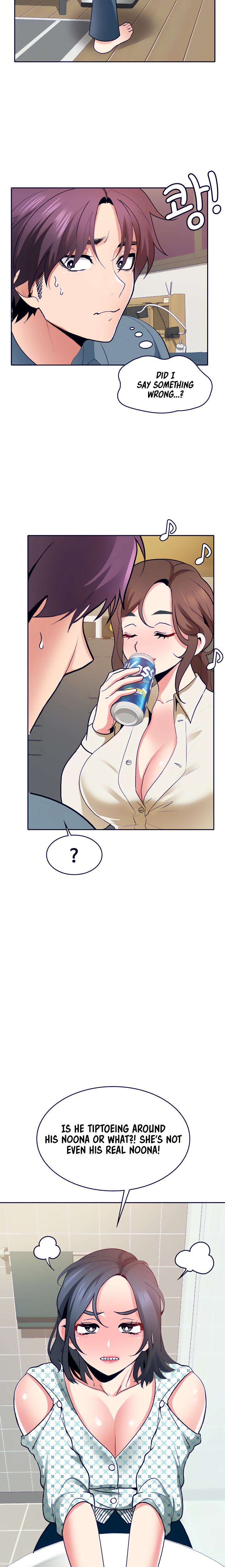Need A Service? Chapter 18 Page 7