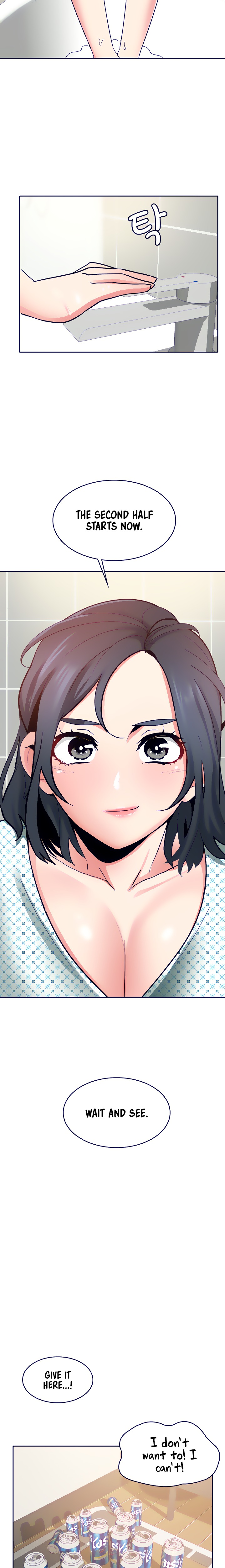 Need A Service? Chapter 18 Page 8