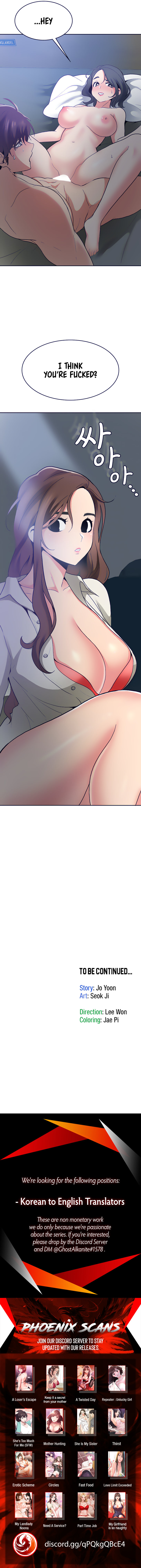 Need A Service? Chapter 19 Page 5