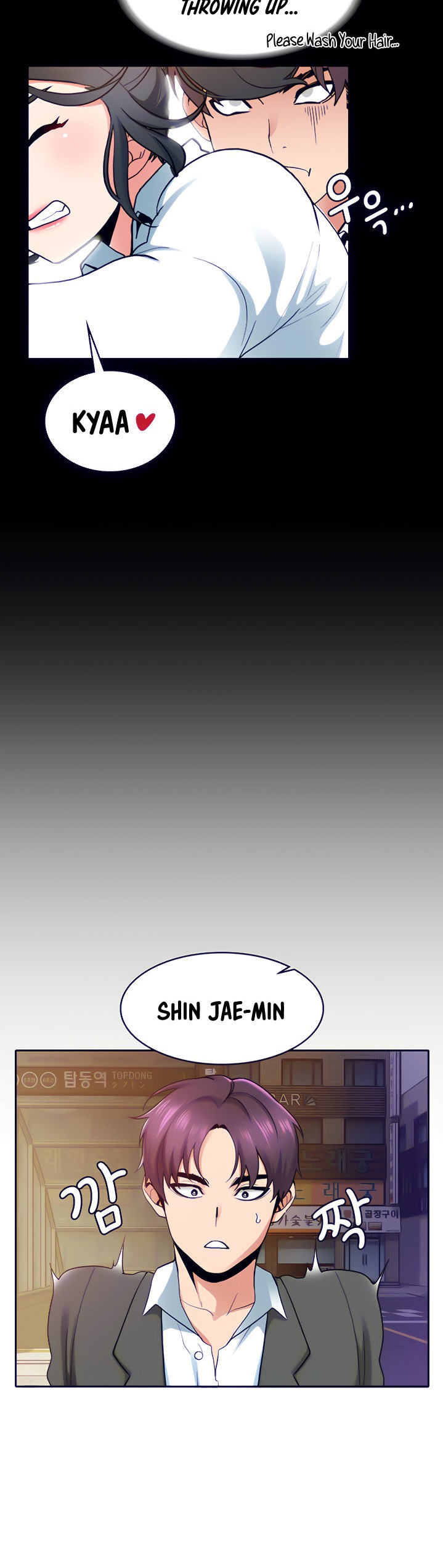 Need A Service? Chapter 2 Page 10