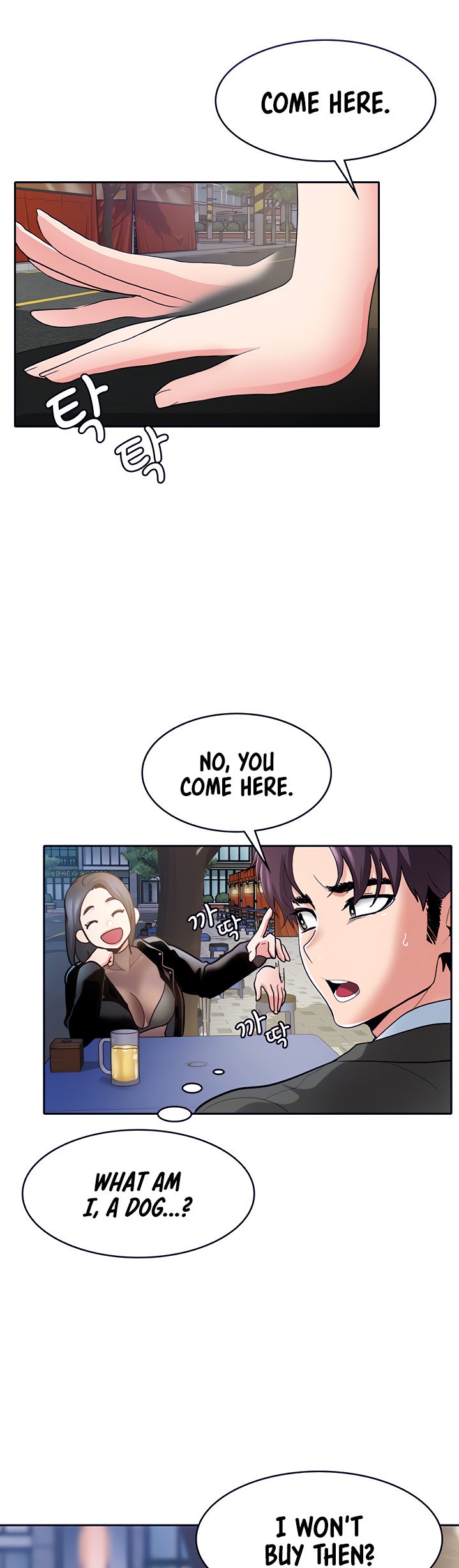 Need A Service? Chapter 2 Page 11