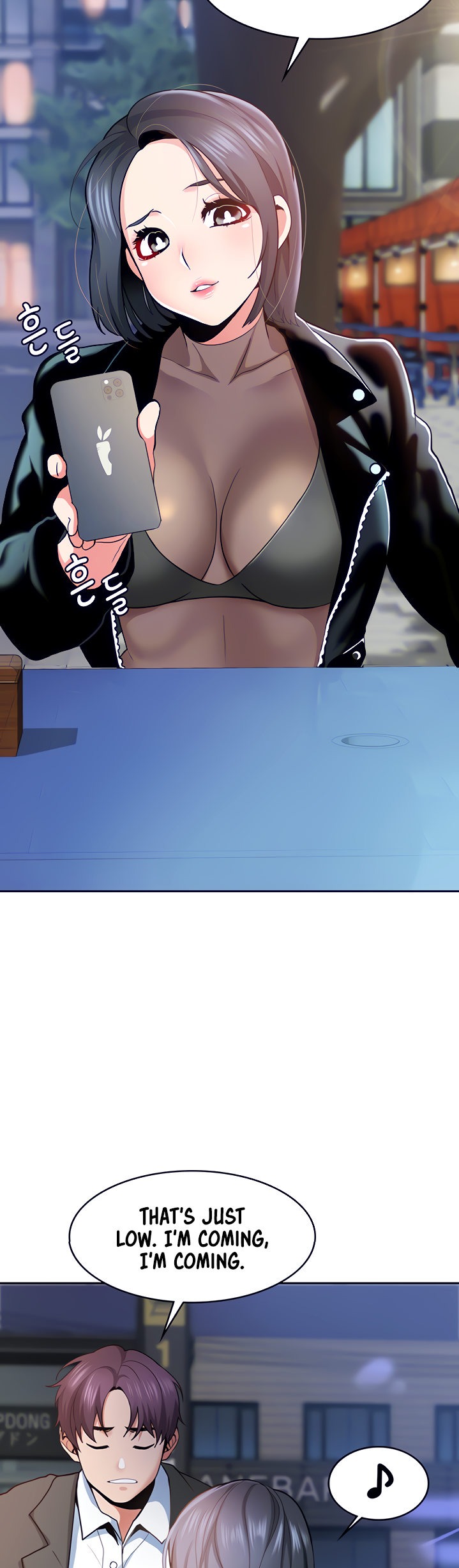 Need A Service? Chapter 2 Page 12