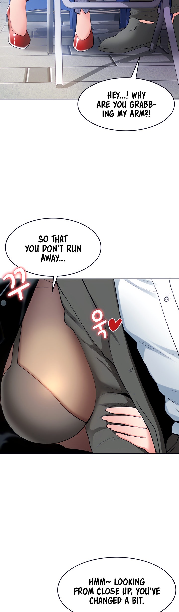 Need A Service? Chapter 2 Page 14