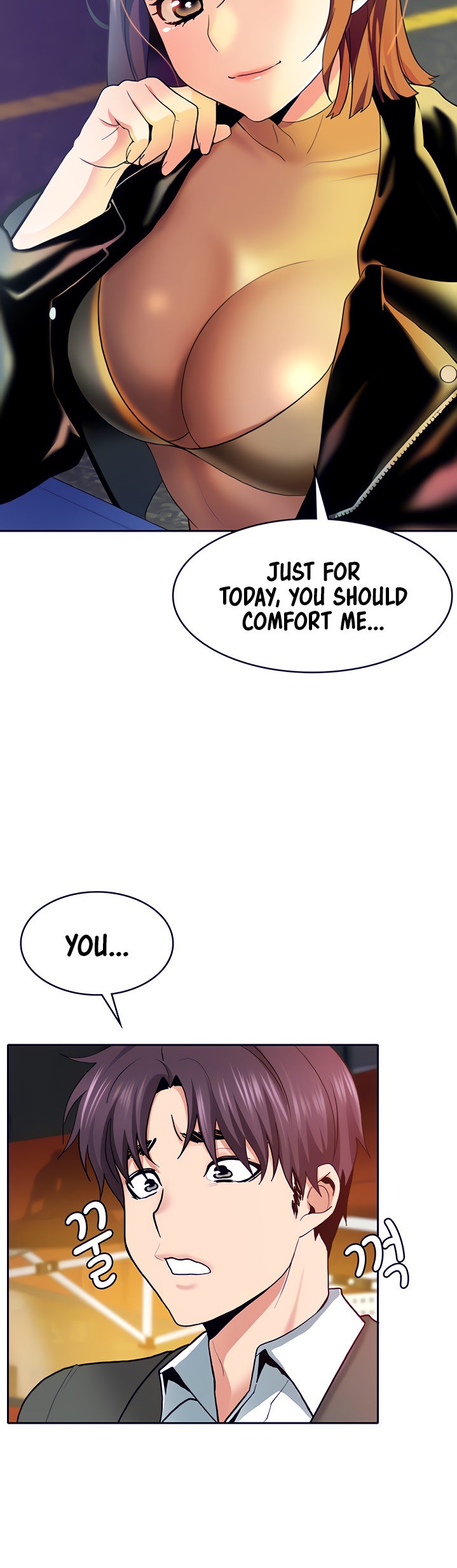 Need A Service? Chapter 2 Page 24