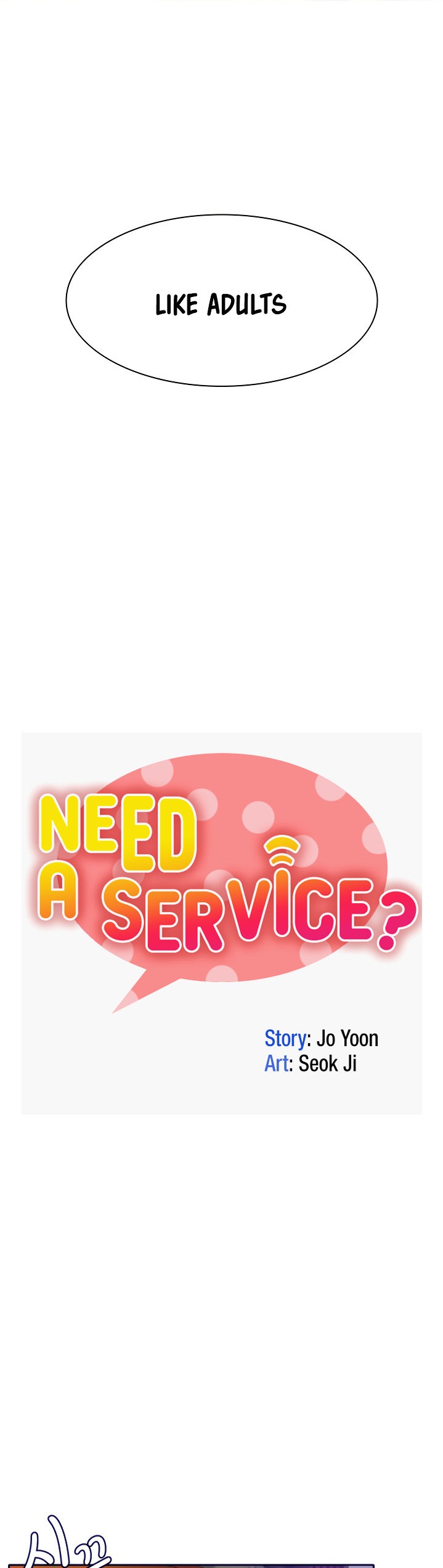 Need A Service? Chapter 2 Page 3