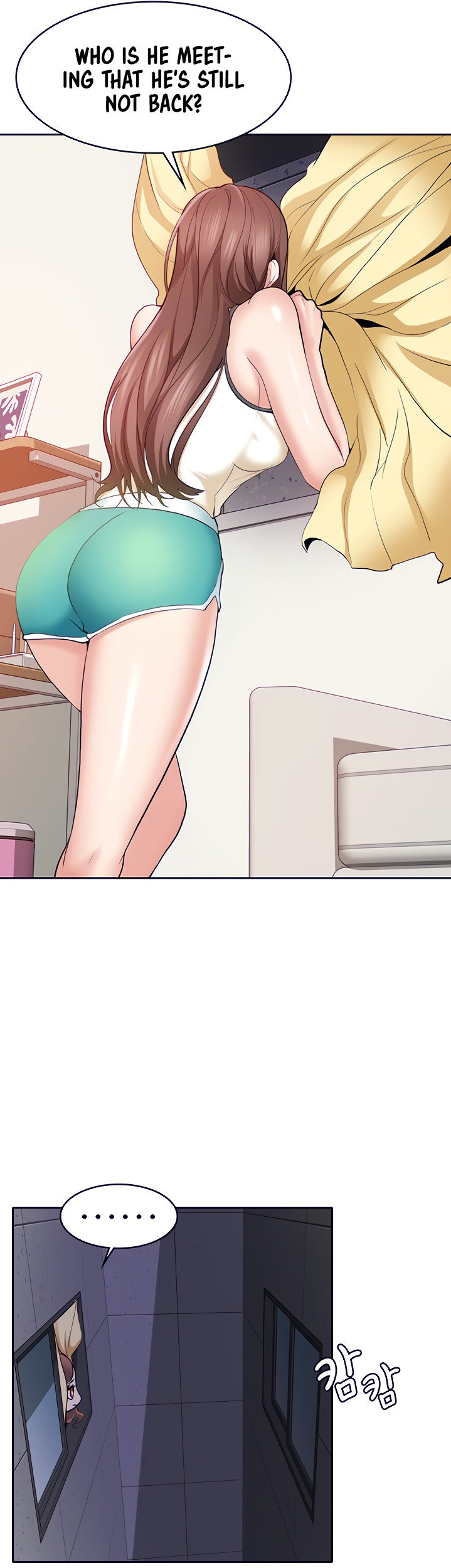 Need A Service? Chapter 2 Page 31