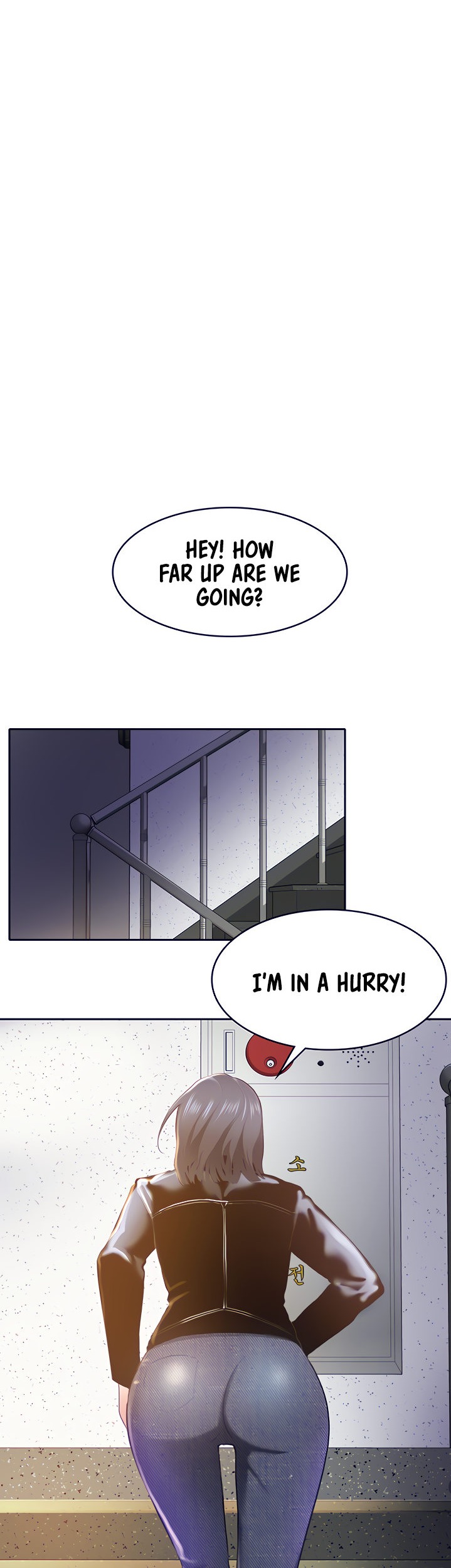 Need A Service? Chapter 2 Page 34