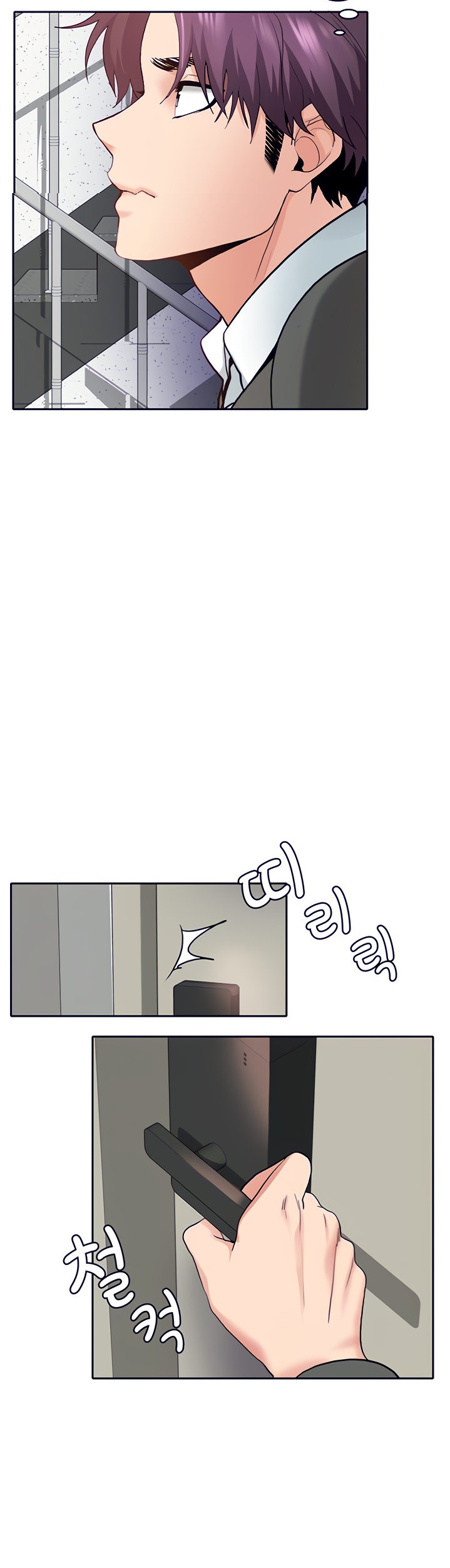 Need A Service? Chapter 2 Page 36