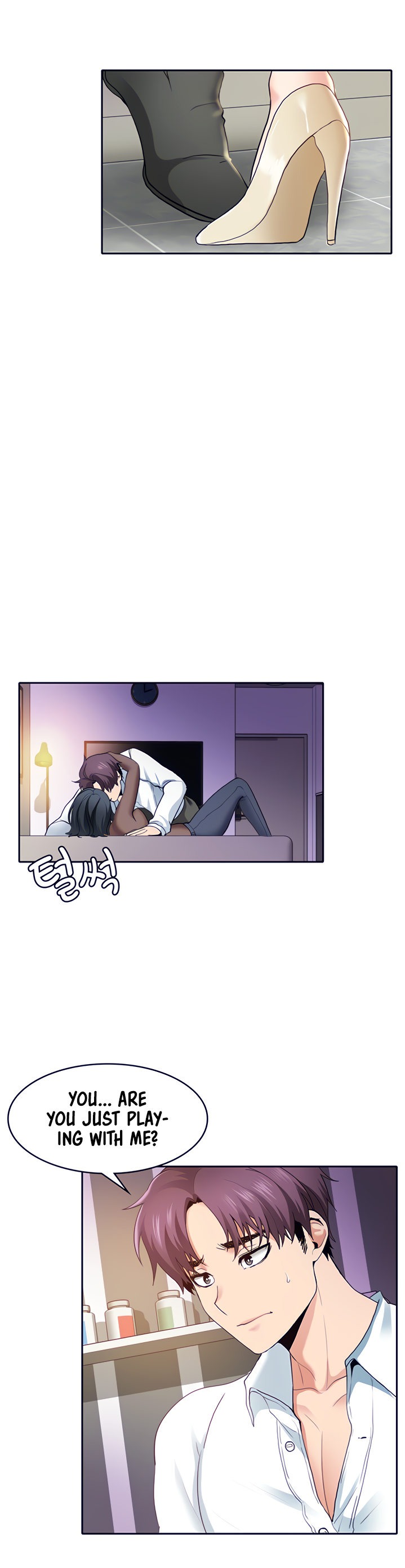 Need A Service? Chapter 2 Page 41