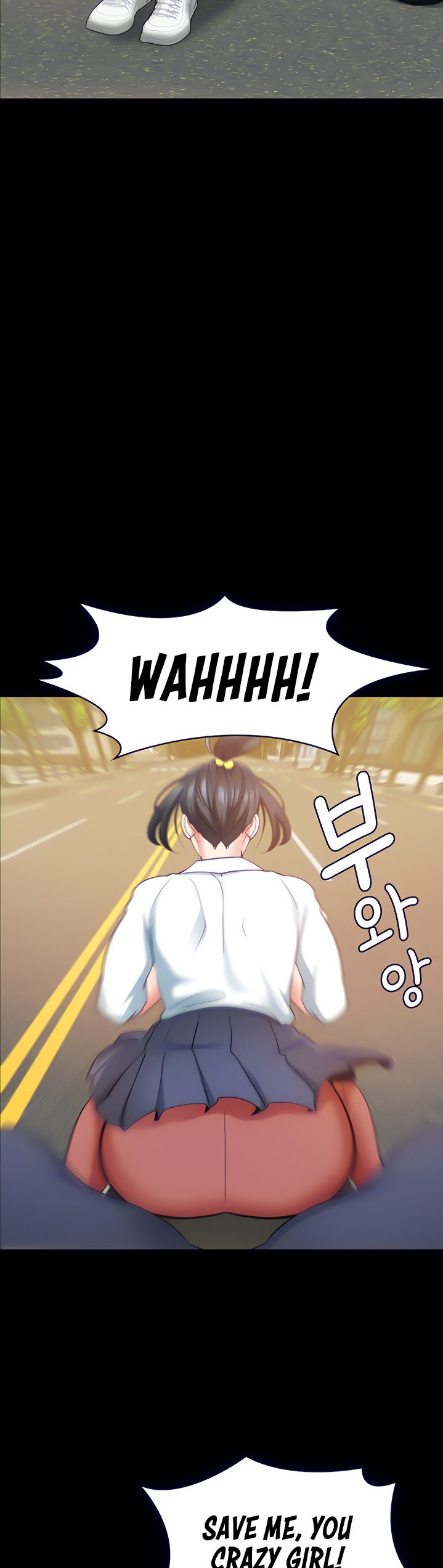 Need A Service? Chapter 2 Page 7