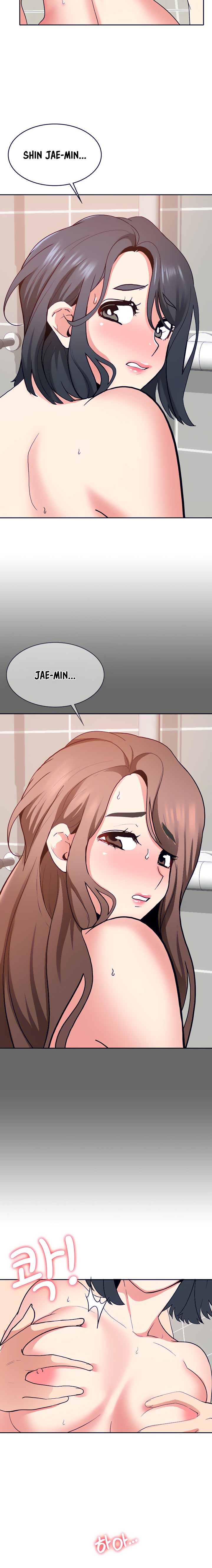 Need A Service? Chapter 21 Page 10