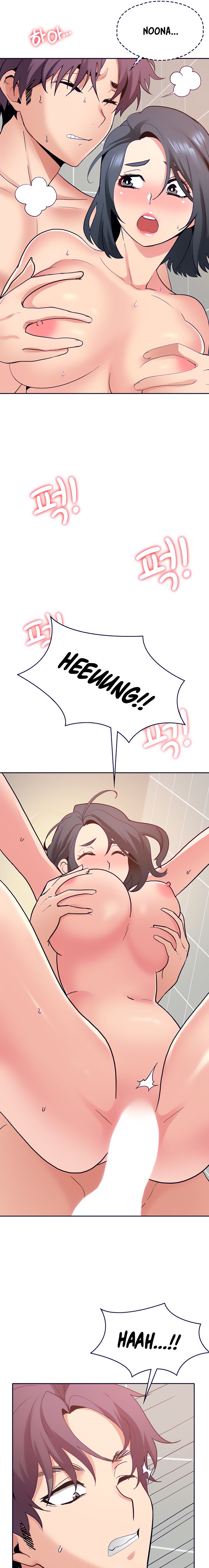 Need A Service? Chapter 21 Page 11