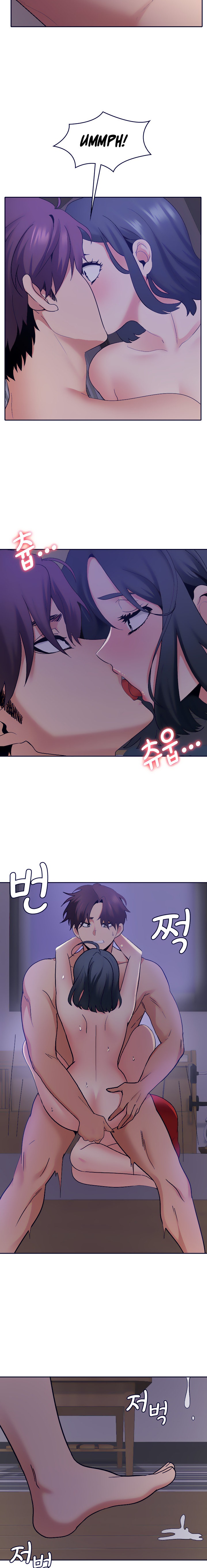 Need A Service? Chapter 21 Page 3