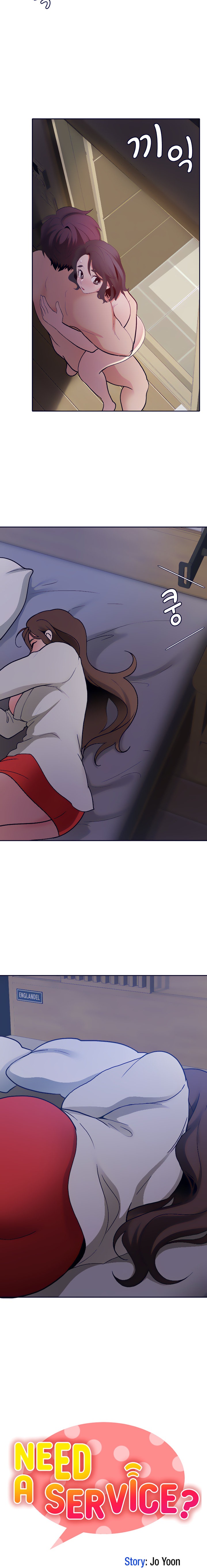 Need A Service? Chapter 21 Page 4