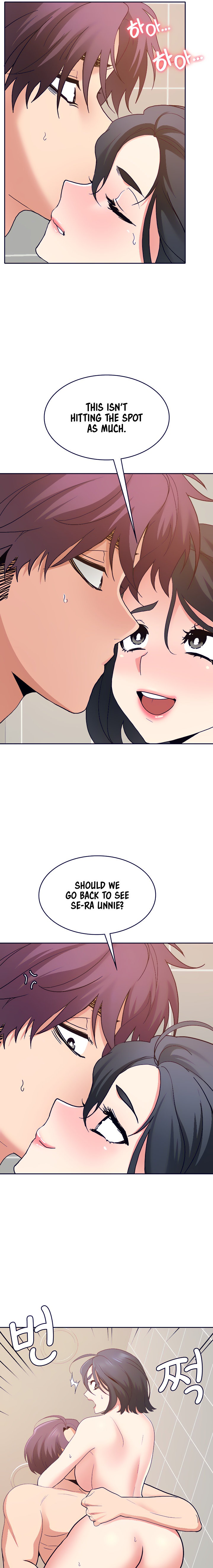 Need A Service? Chapter 21 Page 6