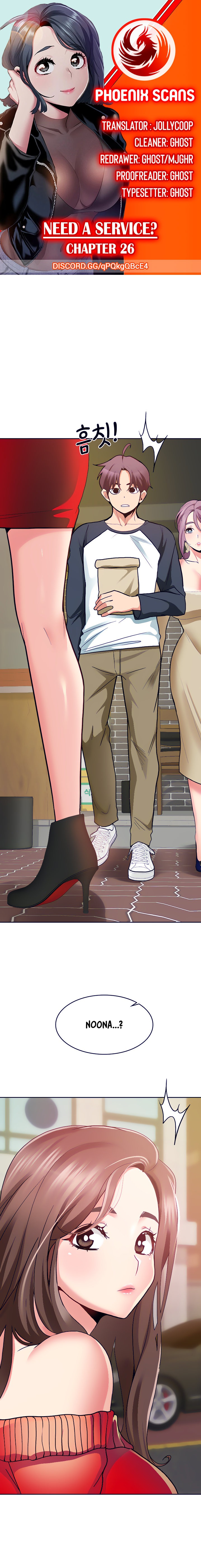 Need A Service? Chapter 26 Page 1